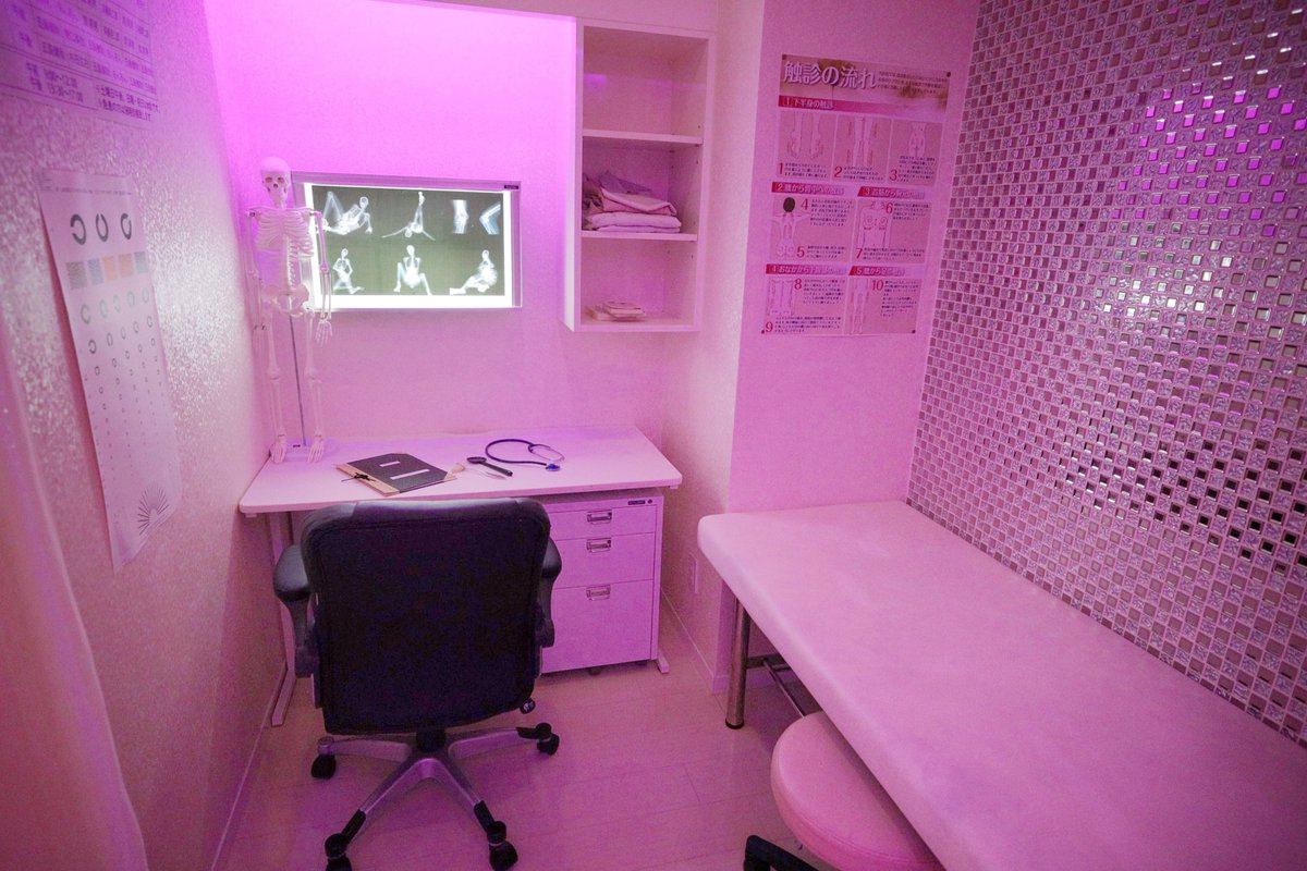 錦糸町sara Twitter Search Twitter