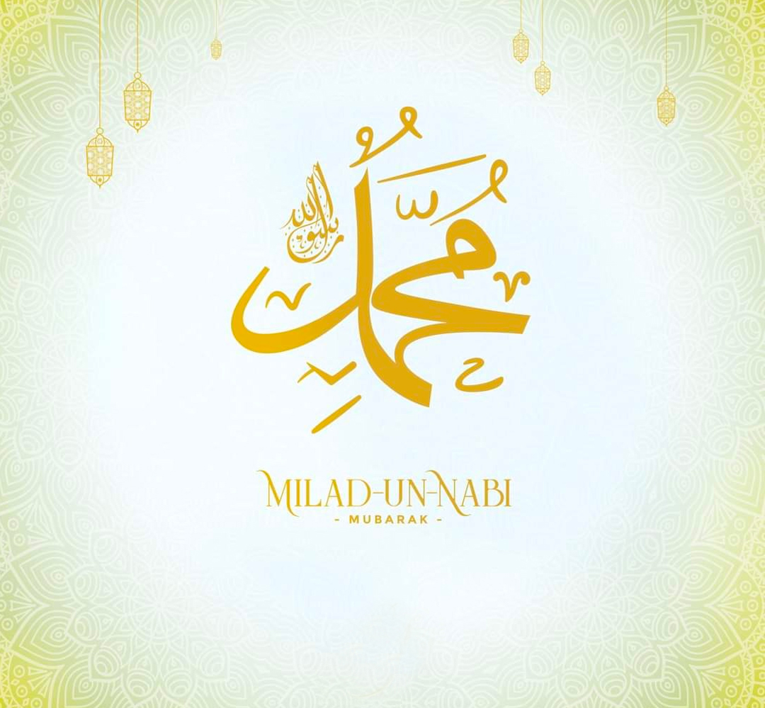 Let this holy day bless all with wisdom, happiness and prosperity! Let the teachings of Prophet Muhammad dwell in our life today and forever. Here's wishing everyone a very Happy Eid-E-Milad!