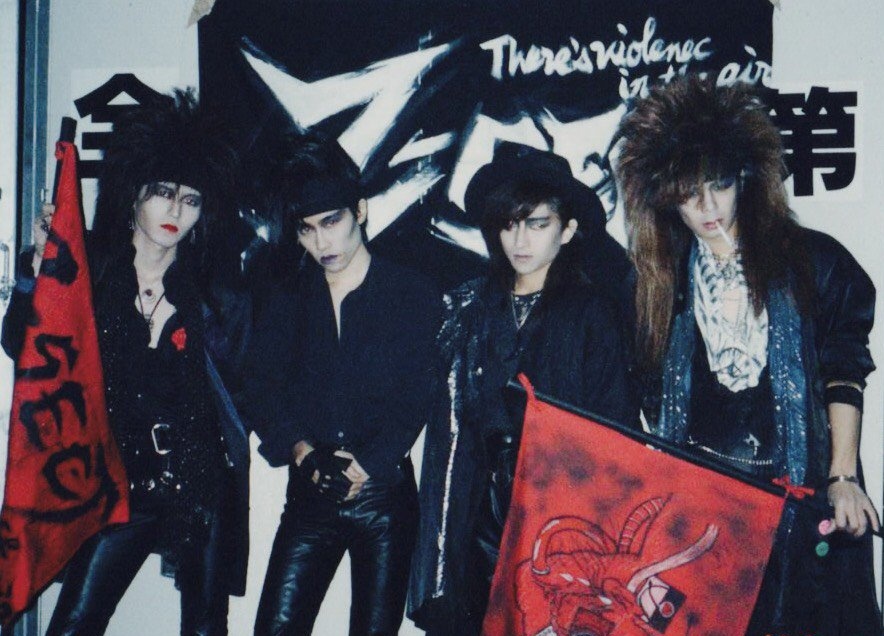 Z-SECT】 2020年、解散から30周年で大阪(終了)、東京(11/22 代々木Zher