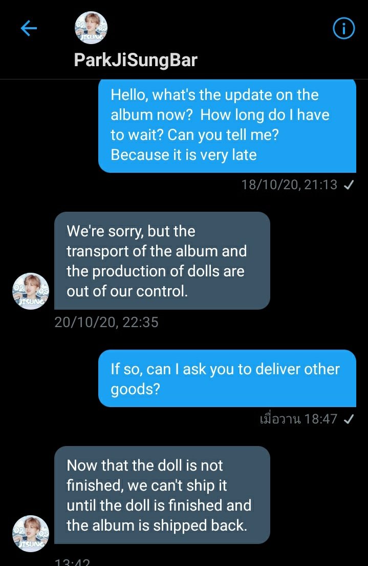 อัพเดตจีซองบาร์นะคะ เราขอสอบถามบ้านว่าขอจัดส่งกู้ดให้เราก่อนได้มั้ย แต่ทางบ้านบอกว่าตกต.ยังผลิตเสร็จไม่เสร็จ เขาไม่สามารถจัดส่วได้จัดกว่าตกต.จะผลิตเสร็จและได้รับอัลบั้ม 😭😭😭 #อลตมupdate