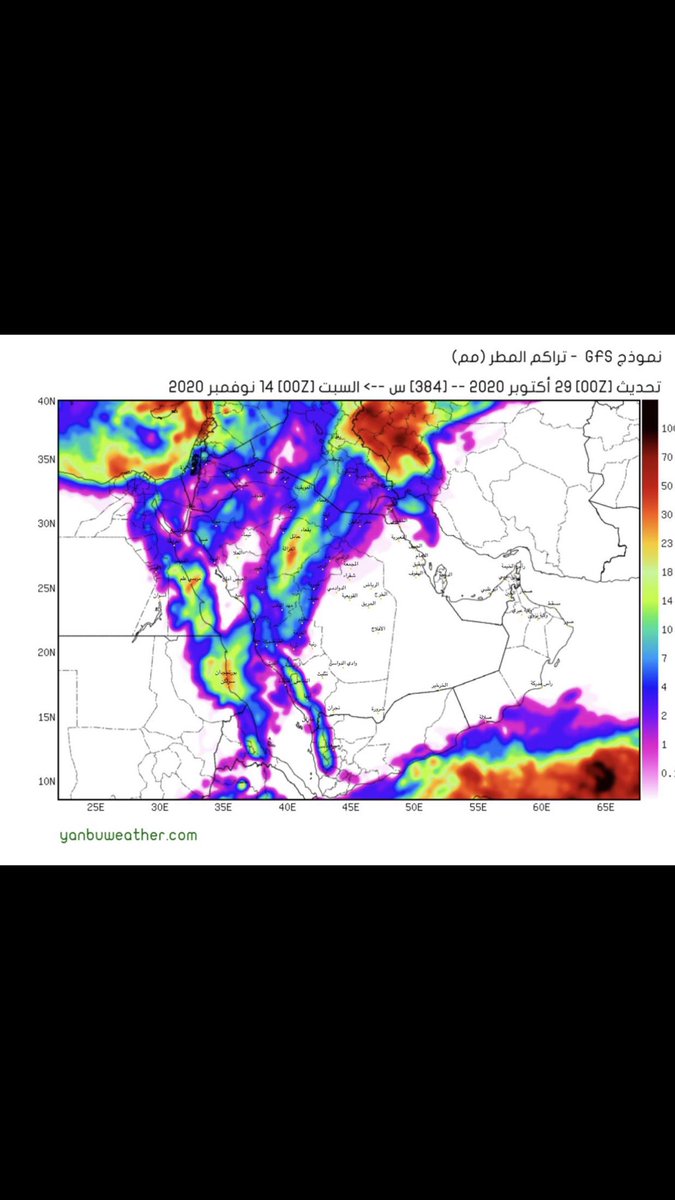 f_305a77's tweet photo. مناطق القصيم تدخل في التوقعات ومع تراجع المنخفض الجاف تتعمق للشرق https://t.co/XdSJ68S3DH