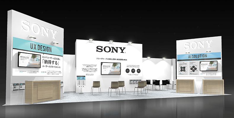 sonynetworkcom's tweet photo. #幕張メッセ で開催中の『Japan IT Week Web&デジタルマーケティングEXPO』に出展しています!
↓↓↓展示サービスをご紹介↓↓↓
▼AIツール
ソニーグループのAI開発ノウハウをツールにした #PredictionOne と #NeuralNetworkConsole
▼CRM
#CRM にAIとBIを実装
https://t.co/2wWiMdP2Zx
…続く👇 https://t.co/bwf7ng2BIP