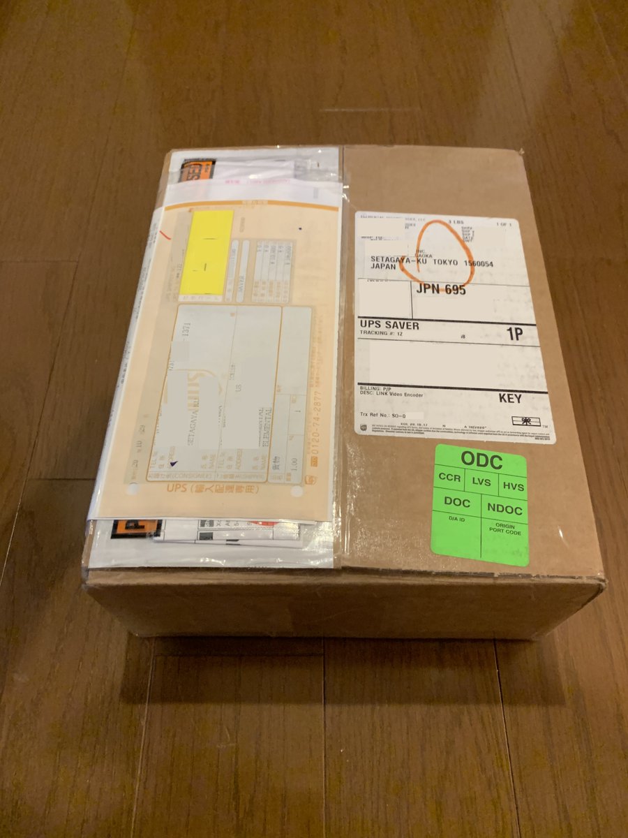 Koji_Oyama's tweet photo. Just delivered. Welcome to my home! #AWS #ElementalLink

UPSの配達員に玄関先で関税支払い求められ、現金手元になくて、コンビニまで走ったよ🤣カード使えるようにしておくれ https://t.co/G1FkFT052L