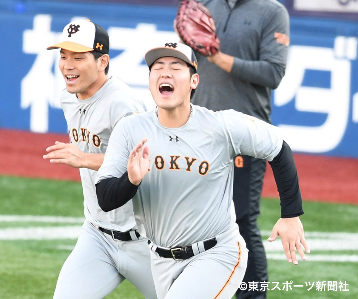 プロ野球】 2020年10月29日 横浜DeNAベイスターズ×読売ジャイアンツ