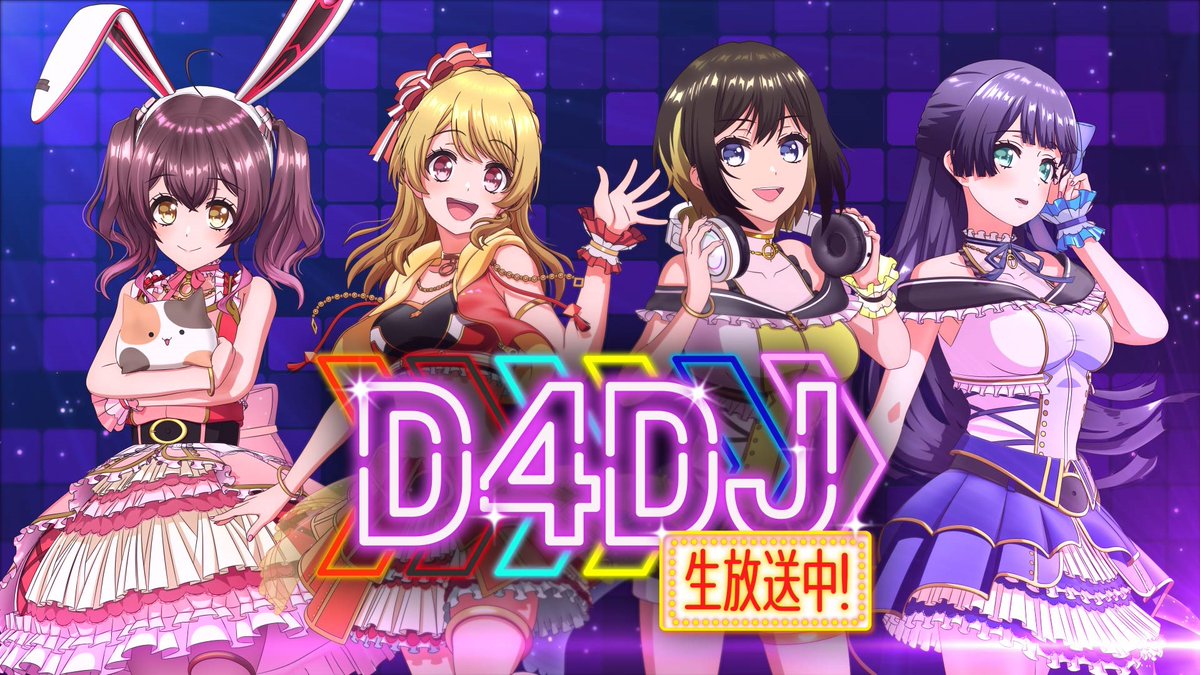 Hazuki Himari Iviachupichuland