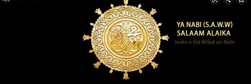 SamraNajib_8's tweet photo. #EidMiladunNabiMubarak ❤️
#respectMuhammad ❤️
#YaNabiSalamAlaika https://t.co/SQT9PGNTSr
