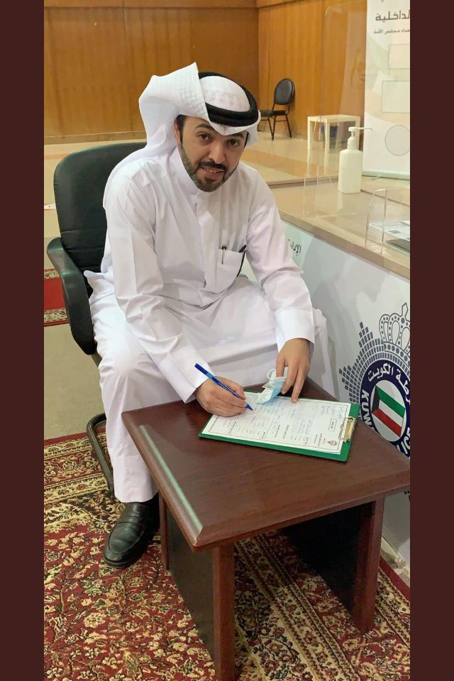 #الدائره_الرابعه 
#محمد_عبيد_الراجحي 
#التغيير_قرار 
تستاهل والله يابوعبيد الله يوفقك التوفيق المبارك ونفرح بنجاحك ان شاء الله