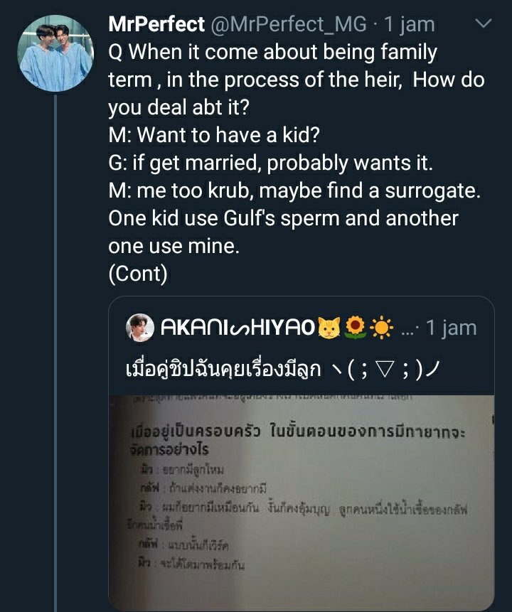 paperlineblue's tweet photo. Saking takutnya ngehalu gue sampe cari di akun akun translator yang lain dan ternyata gue gak haluuu 😭😭 
beneran pengen tanem sperma di ibu pengganti? Jir mewgulf ngebahas udah sampai sejauh itu?! https://t.co/cnAMdI875Z