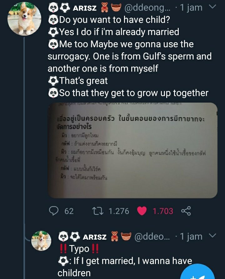 paperlineblue's tweet photo. Saking takutnya ngehalu gue sampe cari di akun akun translator yang lain dan ternyata gue gak haluuu 😭😭 
beneran pengen tanem sperma di ibu pengganti? Jir mewgulf ngebahas udah sampai sejauh itu?! https://t.co/cnAMdI875Z