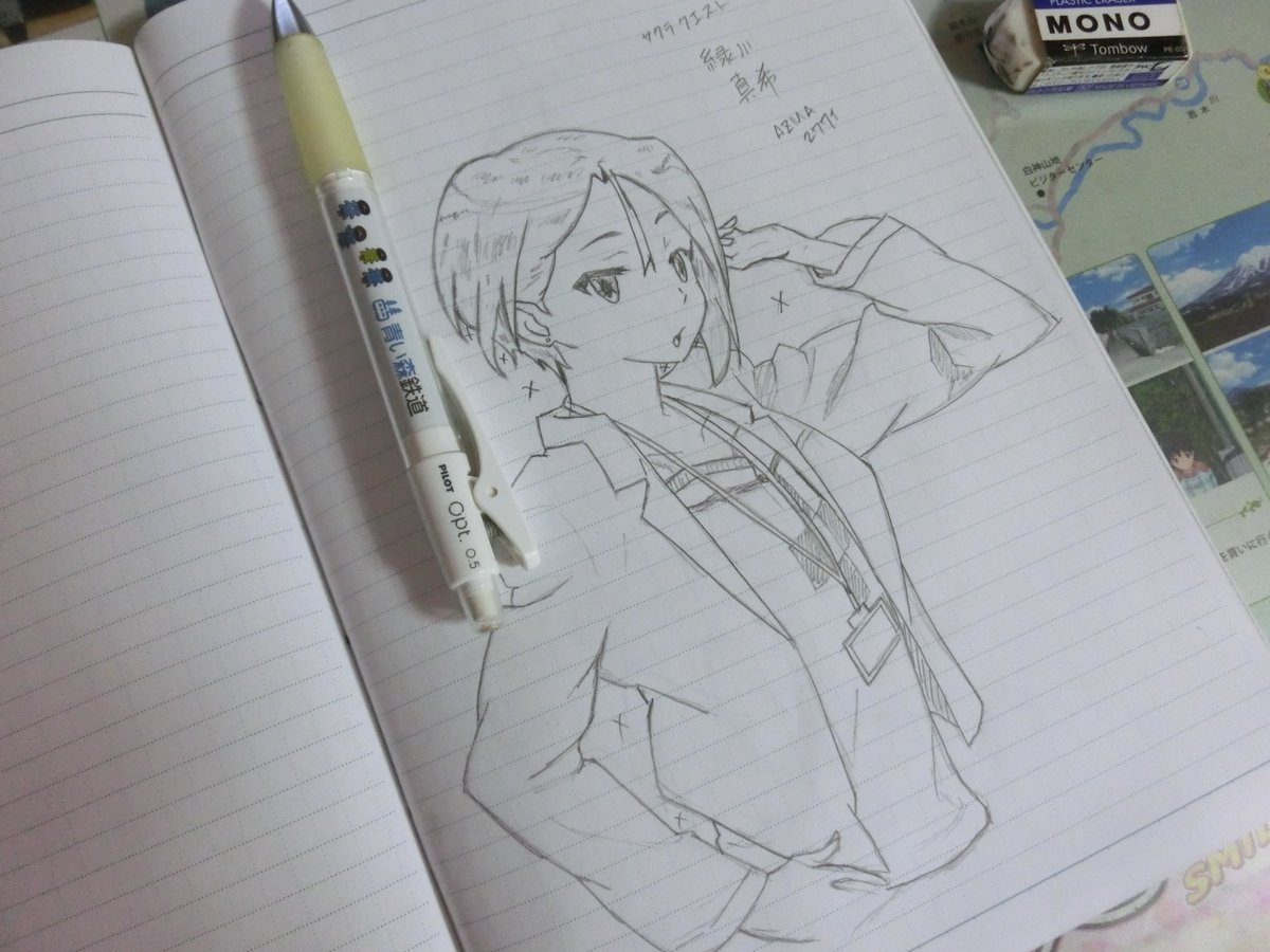 おひさま で真希さんと野薔薇ちゃんｽﾞｷﾞｬｰﾝなってたけど萌えたの 可愛いもんね ツイレポ