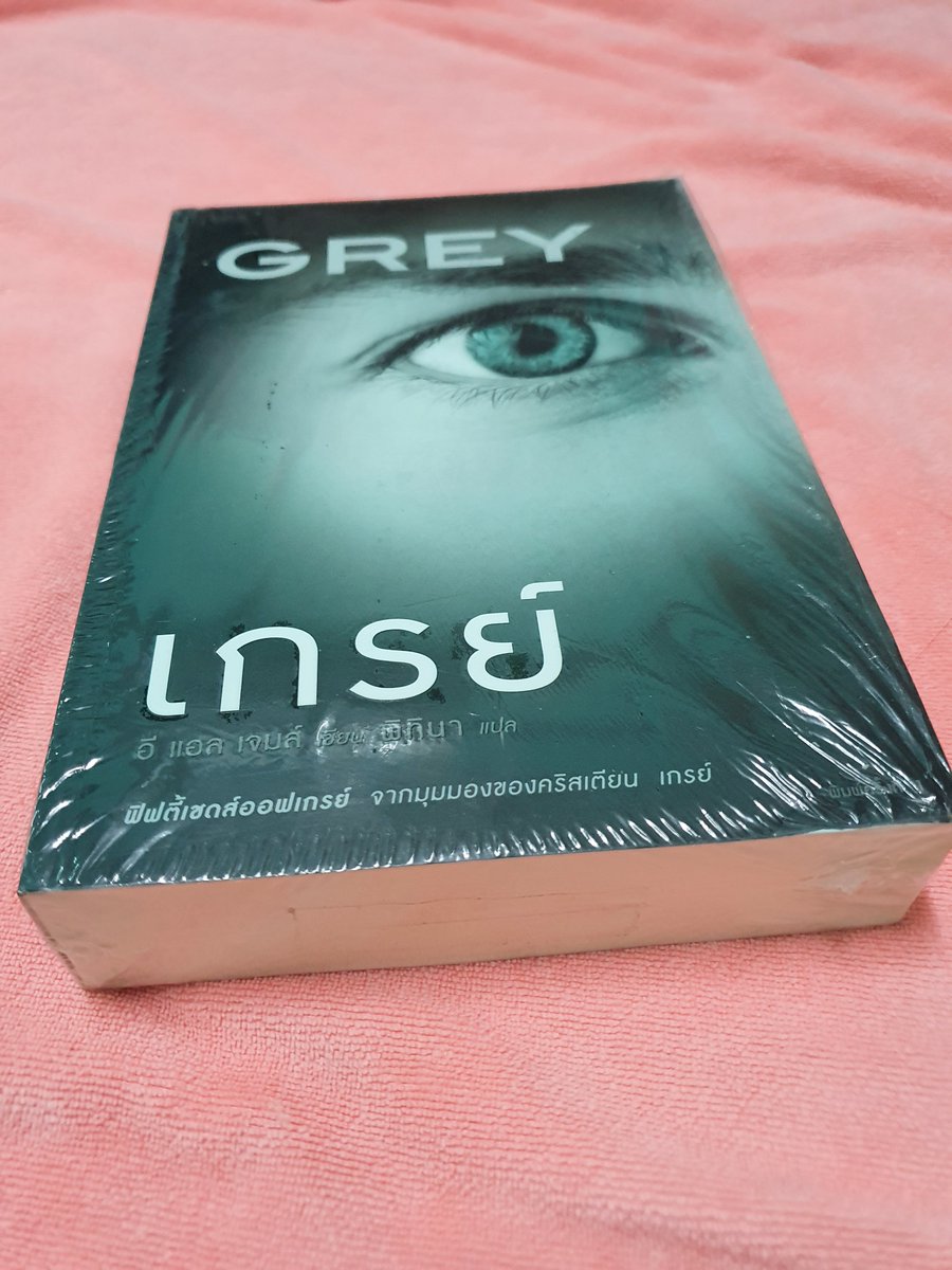 ขายหนังสือม.ปลายมือสอง tweet media