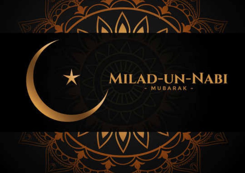 SamraNajib_8's tweet photo. #TheProphetMuhammadPBUH 
#EidMiladunNabiMubarak https://t.co/xqRHpHQkdL