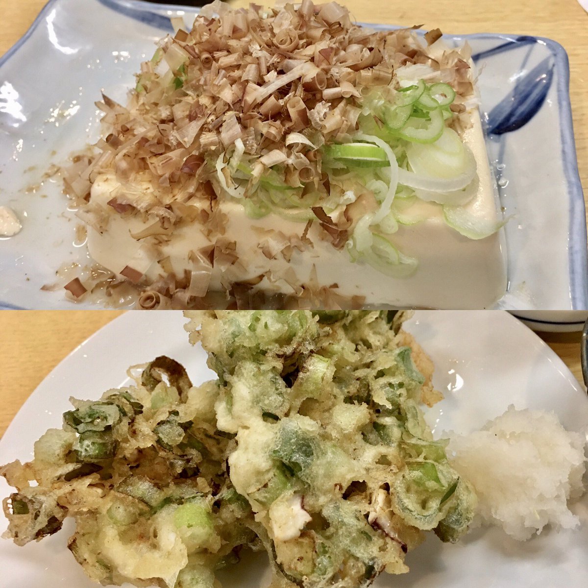 みんなの 魚三酒場 湯豆腐 口コミ 評判 食べたいランチ 夜ごはんがきっと見つかる ナウティスイーツ