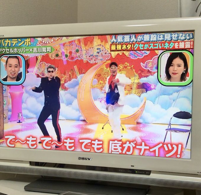 Twitterのコスプレ画像45