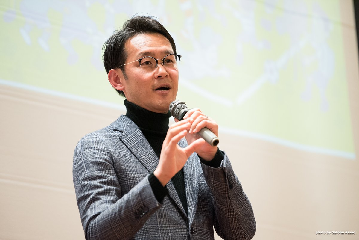 yffforg's tweet photo. #YFFF2020 で観客賞を受賞した家本政明さんがTwitterをスタート!
@referee_iemoto
またnoteも、家本さんだから書ける出来事や考えが満載で、早速目から鱗が落ちております👀
https://t.co/ZESQO5DJBw
きっと新しいサッカーの見方を提供してくれるはずですので、チェックしてみてください! https://t.co/hA8Hl6PKZj