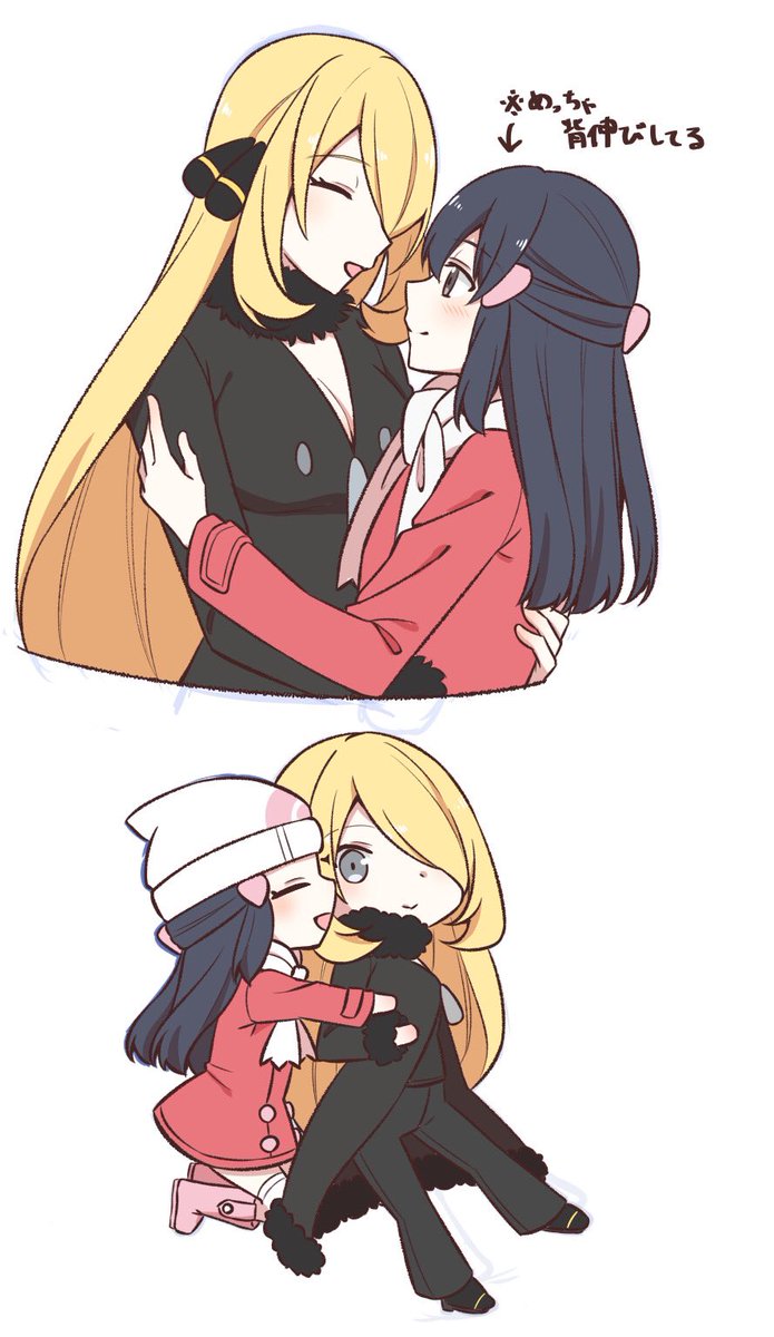 すっっっごい前に練習で描いてたシロヒカ あきはのイラスト