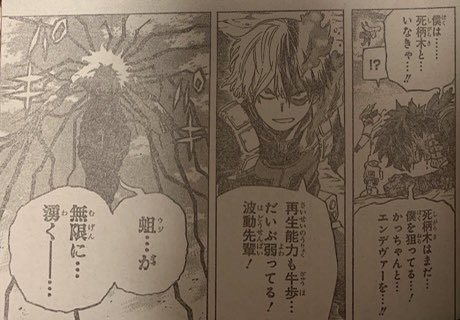 todorokiscar's tweet photo. I’m literally focused on no one else but the todorokis #bnha289 #MHA289 https://t.co/ErECr2A2aM