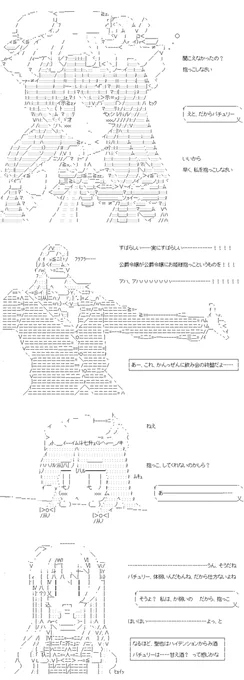 (5/5)
※Twitter 一括アップくんより送信
https://t.co/ZExgOxelDK 