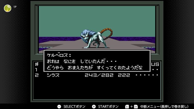 らくらくプラスチックおばけさん と Gaherisp5 のやりとり 1 Whotwi グラフィカルtwitter分析 らくらくプラスチックおばけさん と Gaherisp5 のやりとり 1 Whotwi グラフィカルtwitter分析