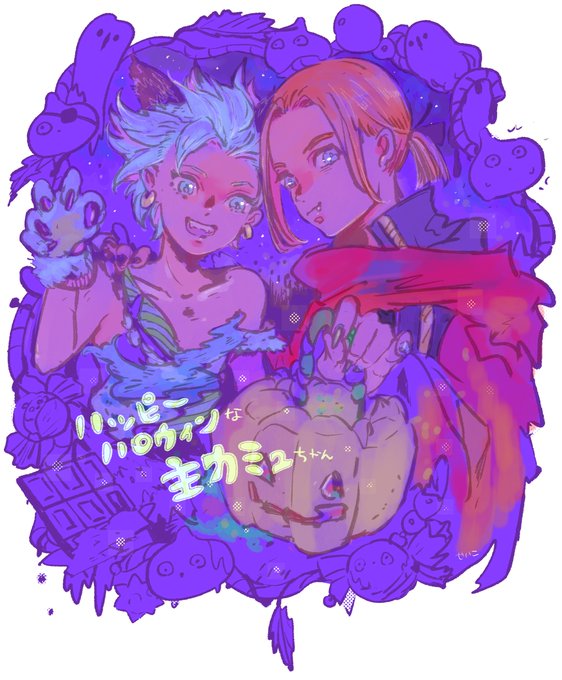 主カミュのtwitterイラスト検索結果 古い順 主カミュのtwitterイラスト検索結果 古い順