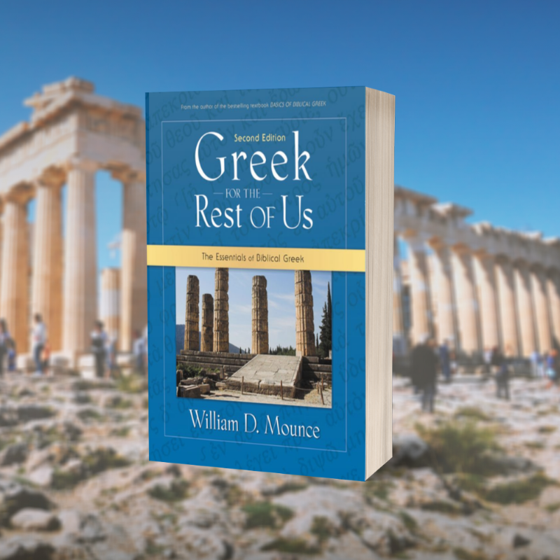 billmounce's tweet photo. Ever wondered why Bible translations are so different? Or which commentary is best?
In Greek for the Rest of Us, I help you decipher between translations, read better commentaries, conduct effective word studies, and more.
Order yours from @ZonderAcademic:
https://t.co/I8cx24vKfG https://t.co/DVfwPqHYmG