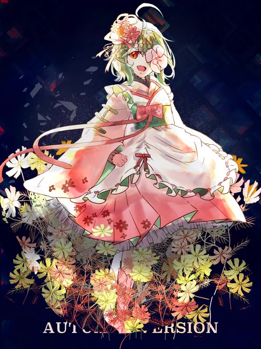 #和服の日 
らしいですよ〜 