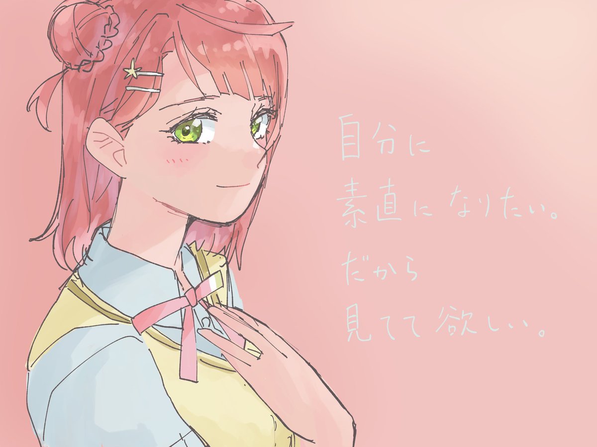 全然描いてないじょん( ;∀;) #今月描いた絵を晒そう 