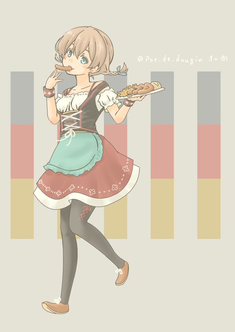 「dirndl」 illustration images(Popular)