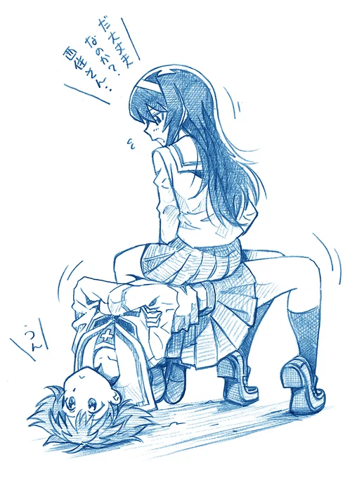 みほカトもキライじゃない 
