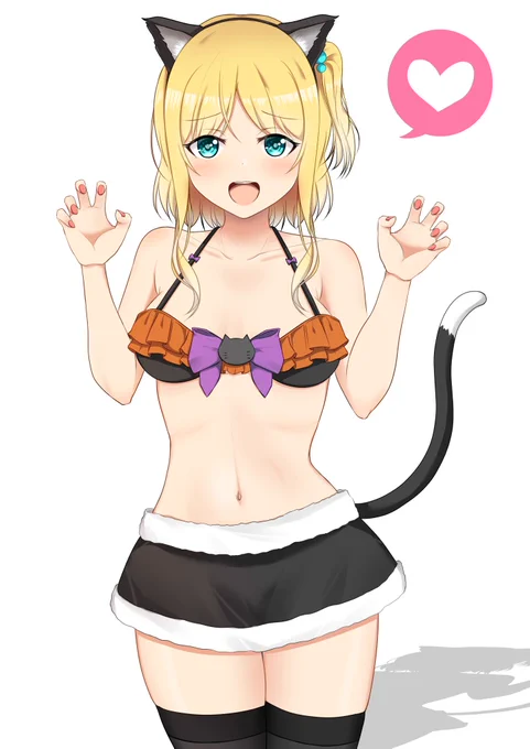 ハロウィンなので仮装してくれる子? 