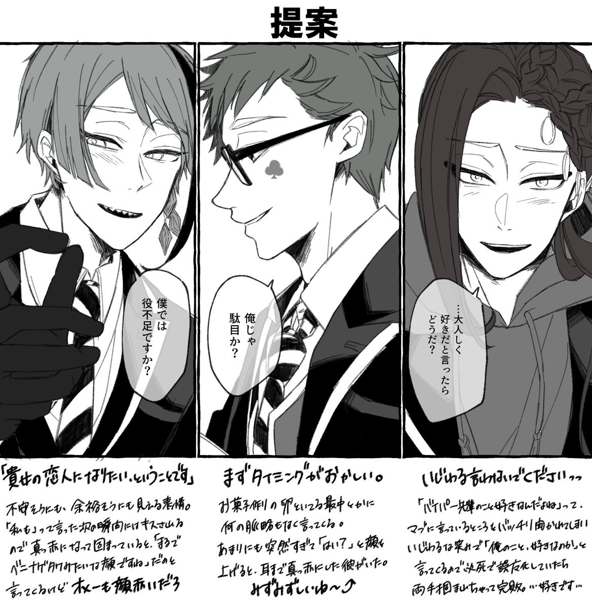 Dふぁぼまとめ5 22ページ目 Togetter Dふぁぼまとめ5 22ページ目 Togetter