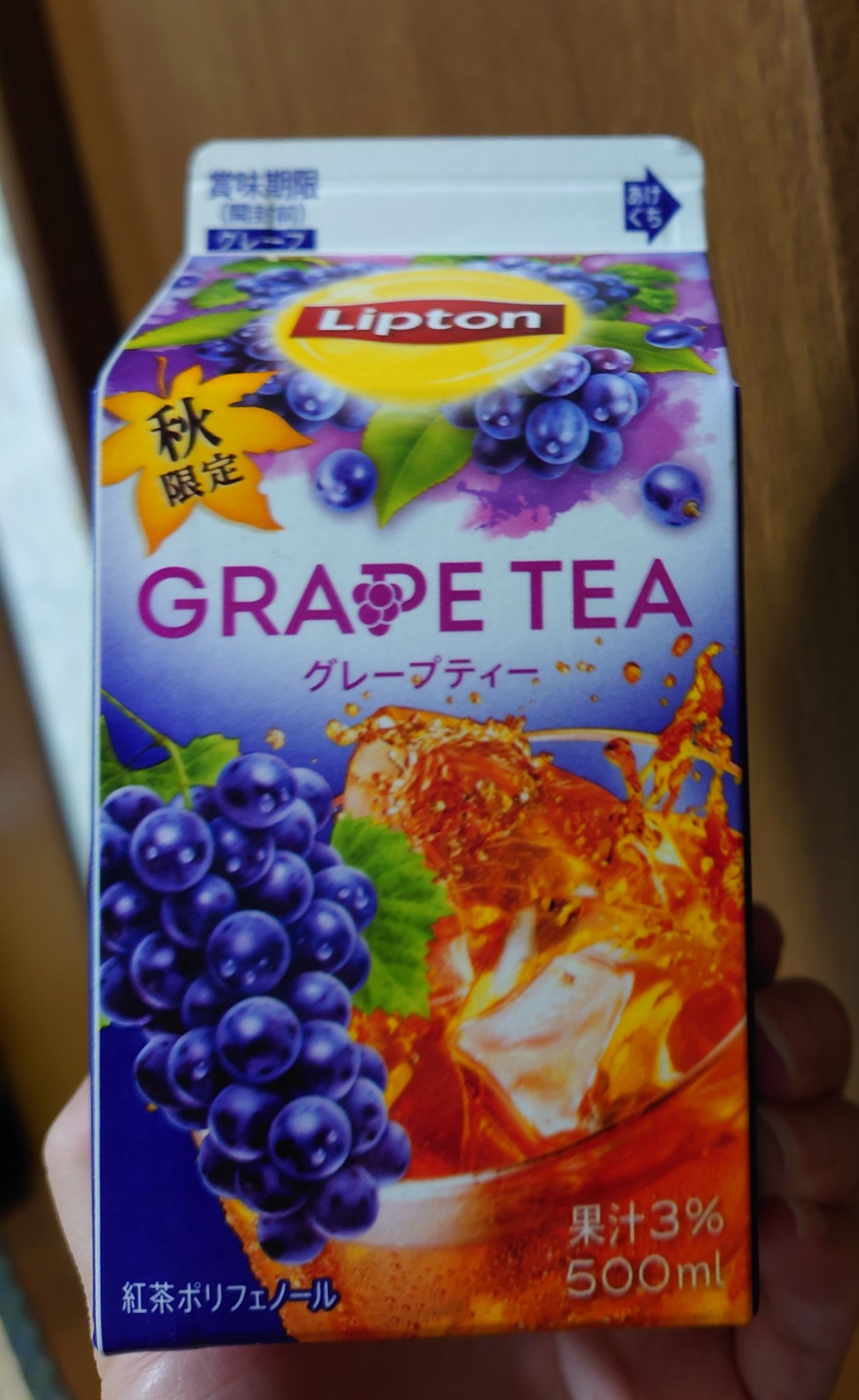 安い 大阪店舗 - ななこ様☆お取り置き - 公式アプリ:264046円