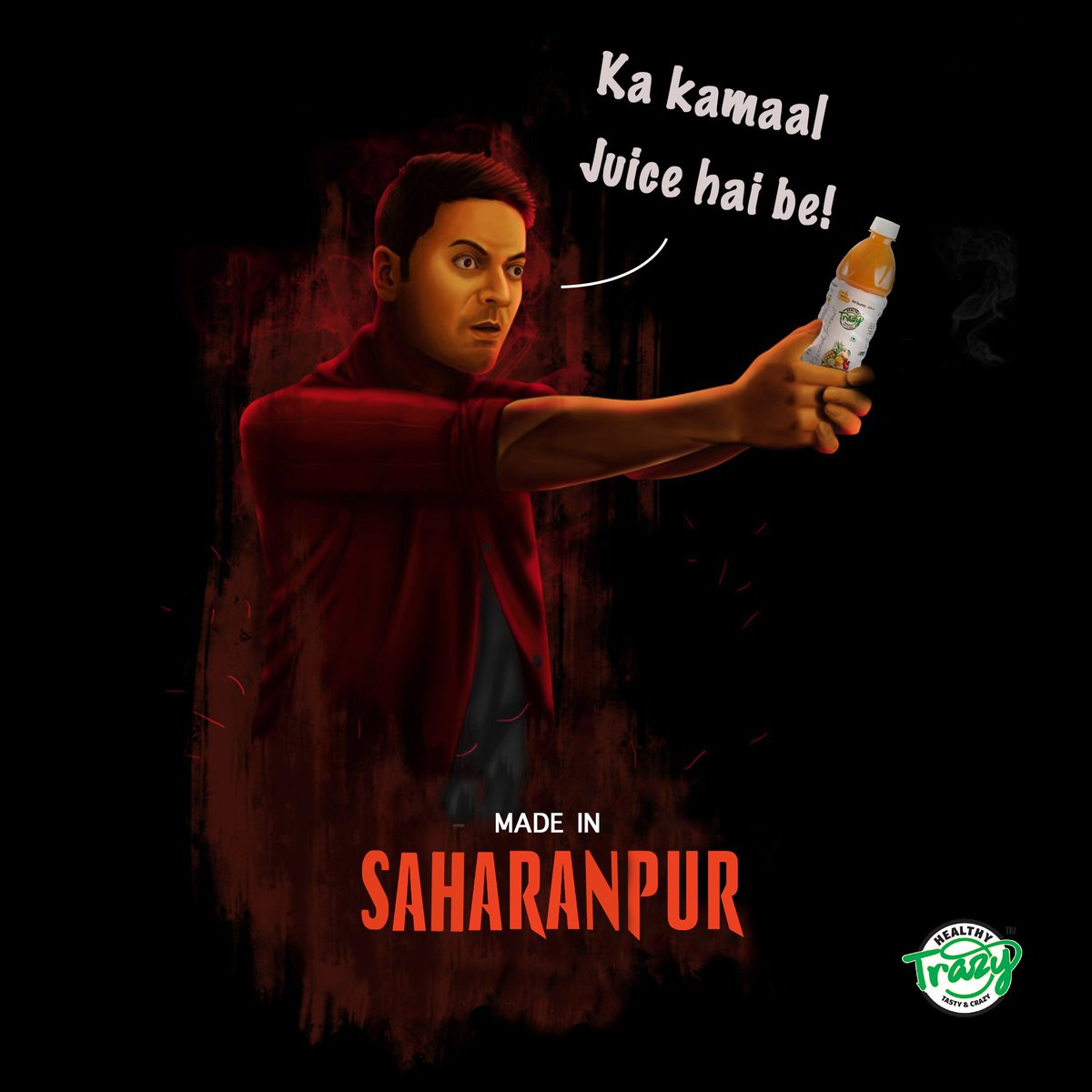JBL_trazy's tweet photo. Rishta bada simple sa hain apna, aap ho issi wajah se hum hai. Aur aapke pyaar ke hum bahut badey fan hai<mummy promise>
 #mirzapur2 @PrimeVideoIN @excelmovies @TripathiiPankaj @alifazal9 @divyenndu @battatawada @RasikaDugal @HarshitaGaur12 @mrvijayvarma @FarOutAkhtar @ritesh_sid https://t.co/de4zz9zgx2