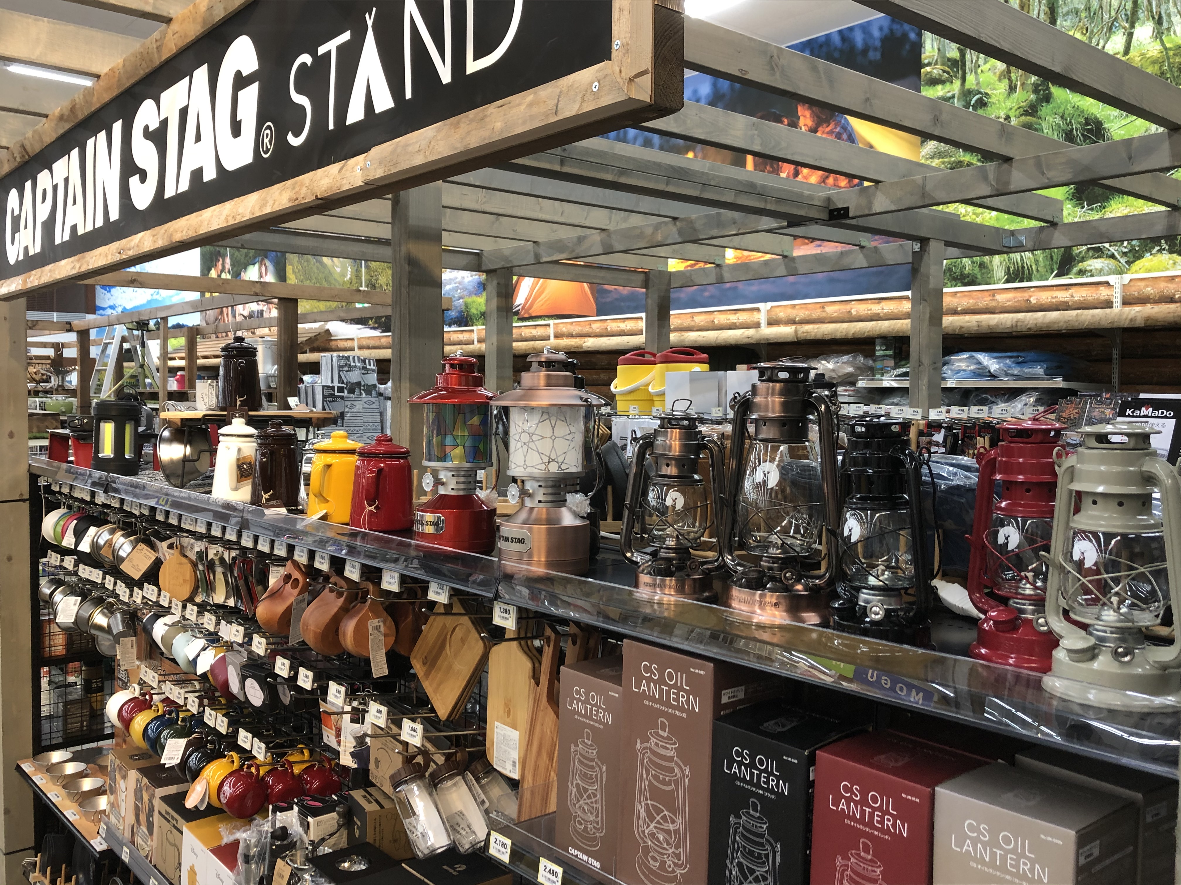 Captain Stag 東北初の Captain Stag Stand キャプテンスタッグ スタンド が ダイシン桂店 内にインショップとしてオープンしました 981 3134 宮城県仙台市泉区桂1丁目16 7 ダイシン桂店内 アウトドアコーナー キャプテンスタッグスタンド