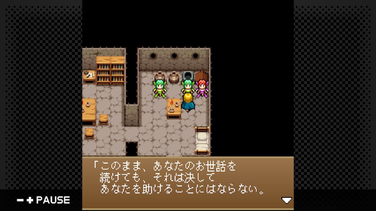 きなパパ 遠回しに出ていけと言ってくる妖精たちが懐かしいw ガラケーアプリのヘラクレスの栄光3がswitchでプレイ出来るなんて本当に嬉しい Gmodeさんありがとう M M Gmodeアーカイブス ヘラクレスの栄光3 Nintendoswitch T Co
