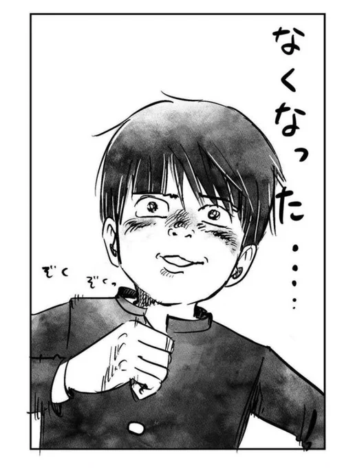 @hagashoichi このあたりなど欲しいです…!! 