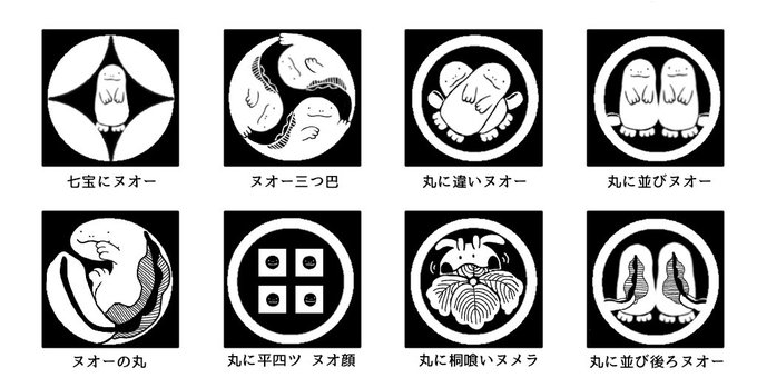 Popular Tweets Of はしのもか 2 Whotwi Graphical Twitter Analysis Popular Tweets Of はしのもか 2 Whotwi Graphical Twitter Analysis