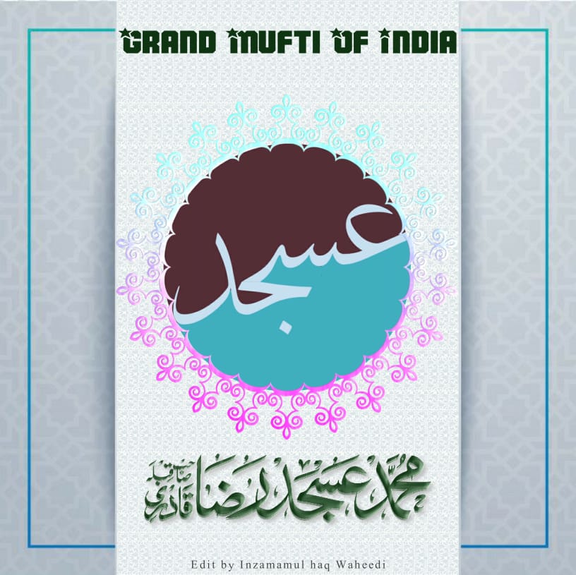NasariZainul's tweet photo. Trend 
#grandmuftiofindiamuftiasjadraza https://t.co/6zhO62LRux