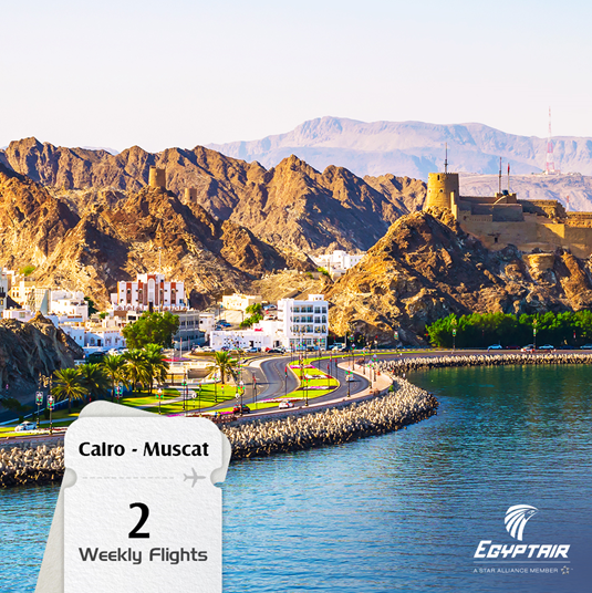 EGYPTAIR's tweet photo. Fly #EGYPTAIR 2 weekly flights to Muscat.
Book online: https://t.co/FIhPtJ4yzj 
#BackToTheSky https://t.co/8u672hEpCS