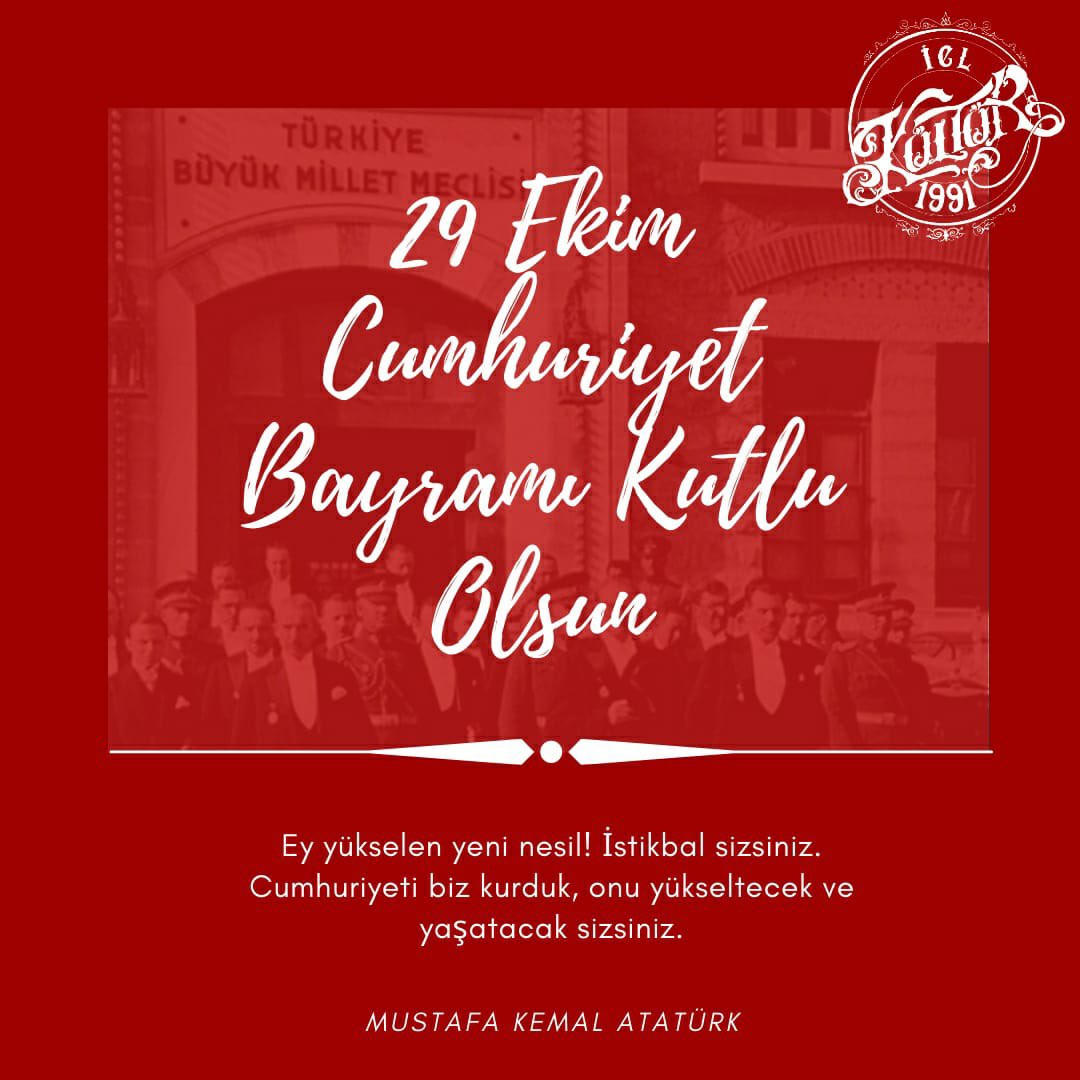 29 Ekim Cumhuriyet Bayramımız Kutlu Olsun! 🇹🇷