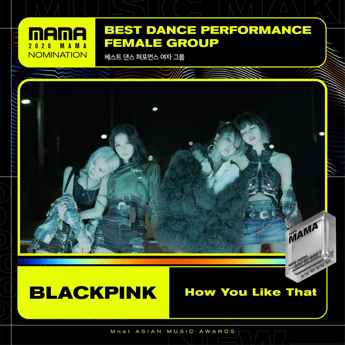 BLACKPINKCNTRAL's tweet photo. VOTING IS NOW OPEN!

Vote here: https://t.co/oW2c6BQYr9

TWEET NOW for Worldwide Fans' Choice!
 
1000 RTs + REPLIES!!
#MAMAVOTE #BLACKPINK  @BLACKPINK https://t.co/BSFDVCg6uD