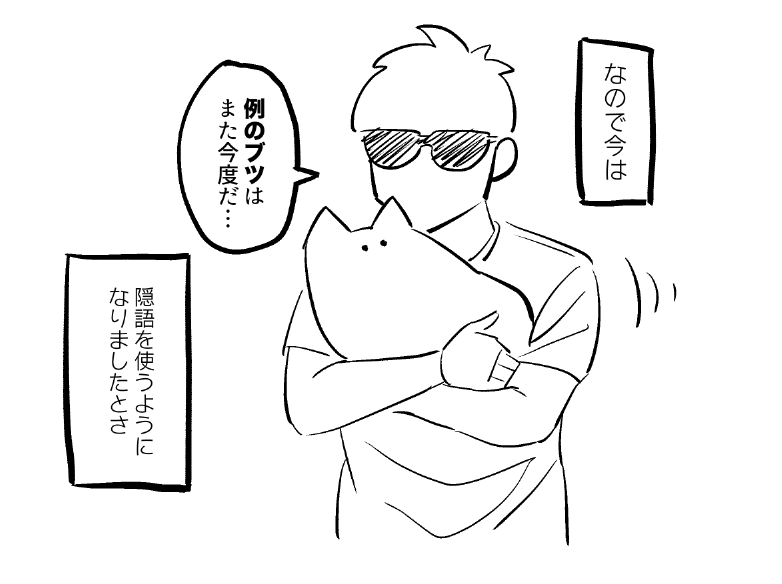 歯磨き(1枚目で指に巻いてる歯磨き用のガーゼみたいなやつです) 