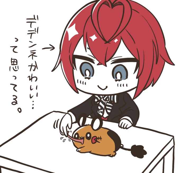 リドルくんとデデンネちゃんは相性抜群 