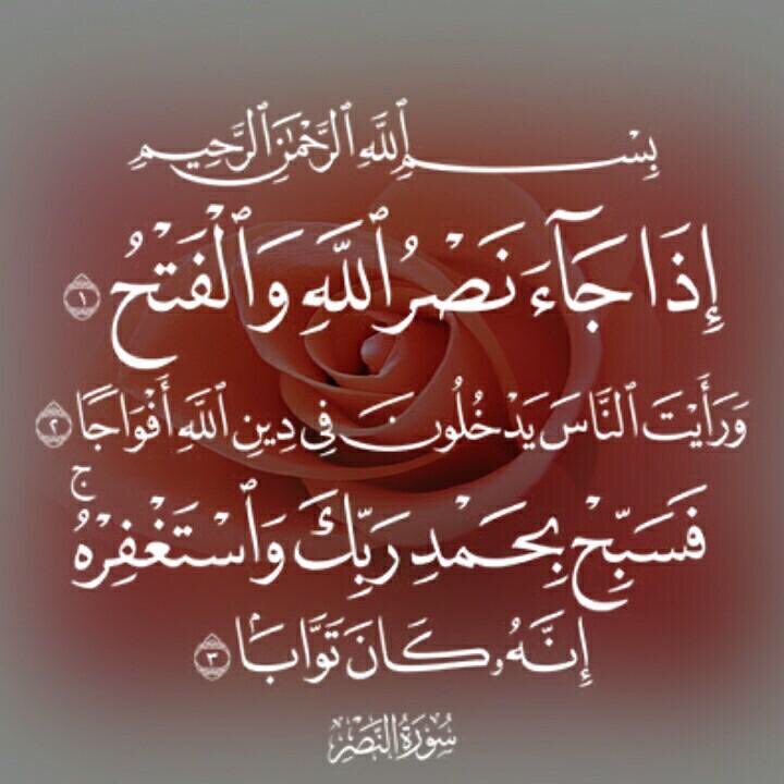 sousou soimai tweet media