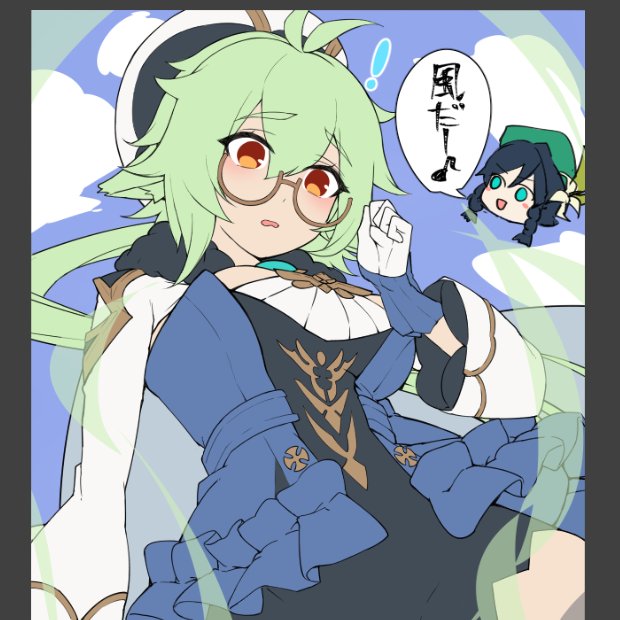 スクロースちゃん可愛いから描くぞ!!! 