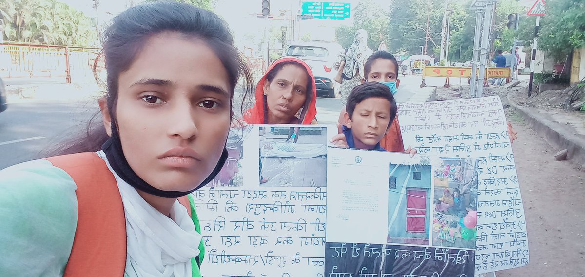 Shymla hills mukhyamantri niwas k samne nyaay ki bheek mang rhe hai pr koi sunvai nhi 😭🙏