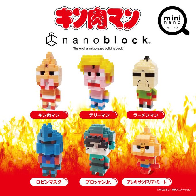 ブロッケンjr の評価や評判 感想など みんなの反応を1週間ごとにまとめて紹介 ついラン ブロッケンjr の評価や評判 感想など みんなの反応を1週間ごとにまとめて紹介 ついラン