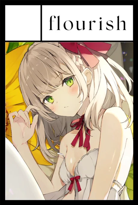 ちょっと告知遅れちゃいましたがコミティア134【A10b】にてスペースいただきました!
新刊作って持っていきますので何卒〜…! 
