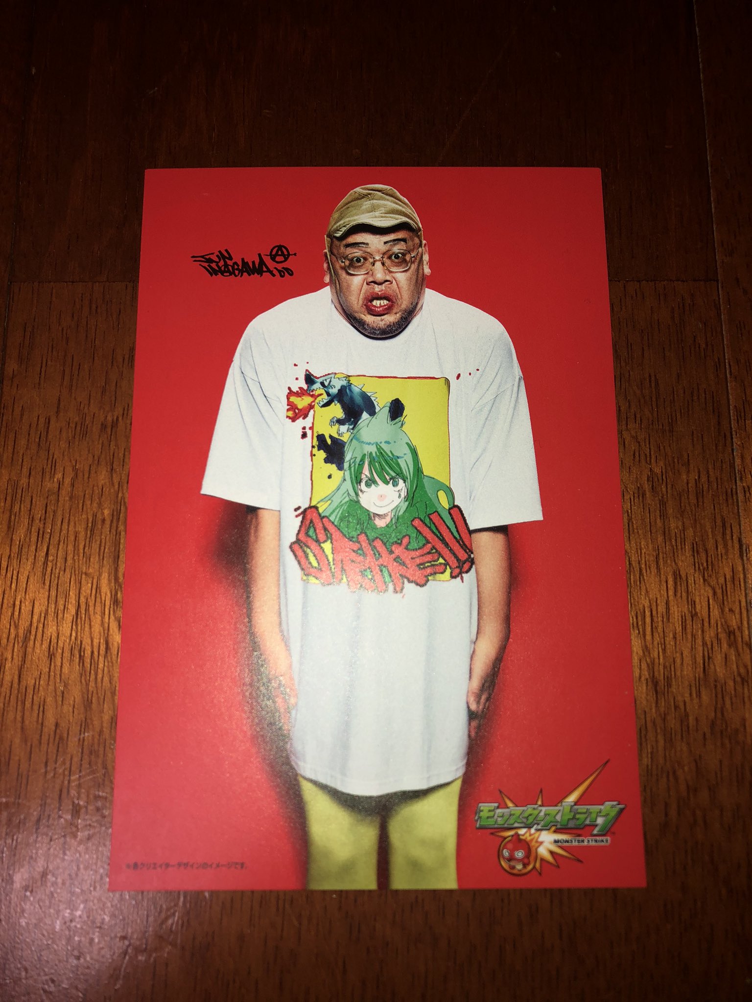 ジュンイナガワ デカモンT Tシャツ JUNINAGAWA モンスターストライク 2025年最新】デカモンTの人気アイテム - メルカリ