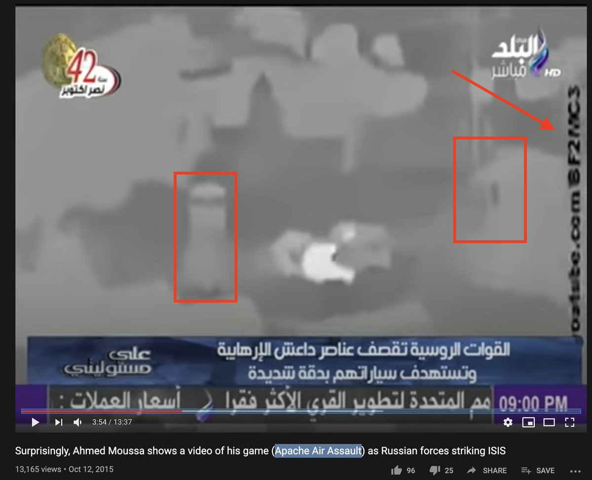 An example on Egyptian TV from 2015 on 'Russian strikes against ISIS' - feat Apache: Air Assault. They even left the gaming channel's watermark on the right side of the screen  H/T  @fighterxwar for this one.Article with video links:  https://www.washingtonpost.com/news/worldviews/wp/2015/10/12/egyptian-tv-anchor-mistakes-video-game-footage-for-russian-airstrikes-in-syria/
